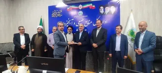 علیرضا منصوری سرپرست اداره‌کل منابع طبیعی و آبخیزداری استان بوشهر شد