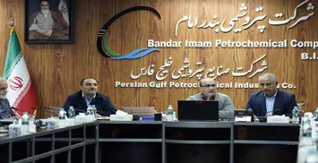 نشست بررسی راهکارهای رفع موانع تولید در پتروشیمی بندرامام برگزار شد