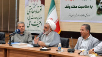 ۵۰ قفس ماهی و ۷۰۰ میلیارد تومان سرمایه‌گذاری شد