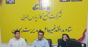 تصفیه‌خانه فاضلاب استراحتگاه خلیج فارس مجتمع گاز پارس جنوبی راه اندازی شد