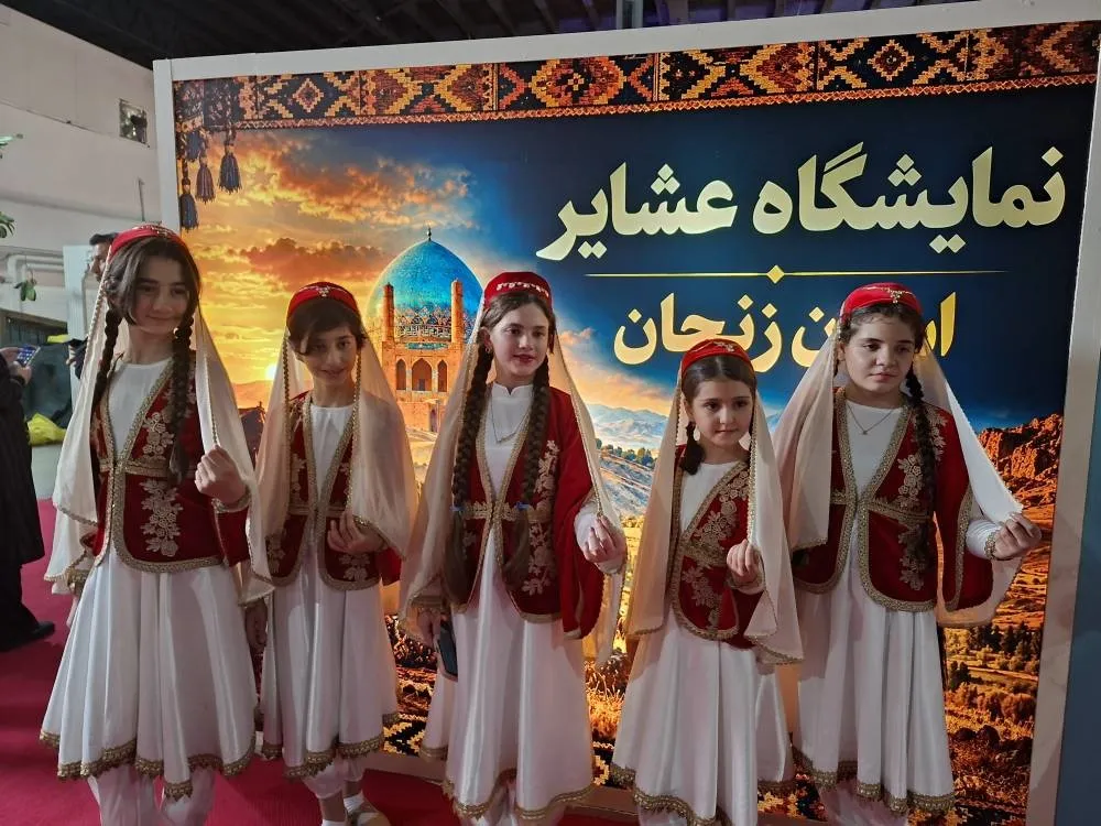 بنیاد مسکن