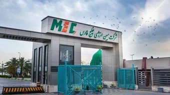 ارتقا ۶۰ درصدی ظرفیت عملیاتی مبین انرژی خلیج‌فارس