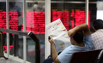 ارزش سهام عدالت، 4500000 هزار تومان شد