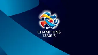 AFC تسلیم خواسته اعراب می‌شود یا ما؟