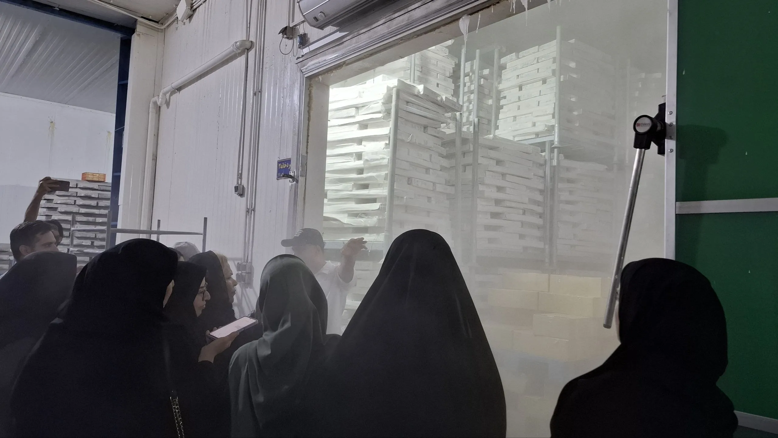 تور خبری شهرک صنعتی بوشهر