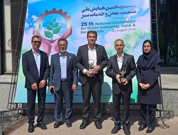 شرکت دماوند انرژی تندیس سیمین خدماتی سبز کشور را به نام خود ثبت کرد