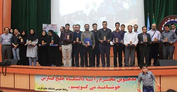 مرحله مقدماتی لیگ ریاضی، چهاردهم آبان‌ برگزار می‌شود