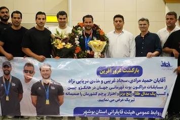 ۶ مدال جهانی سهم قایقرانان بوشهری در چین