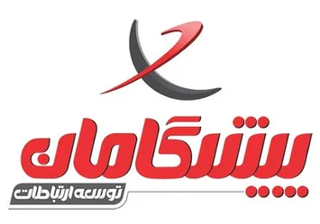 فعالیت‌های فرهنگی شرکت پیشگامان جنوب تشریح شد