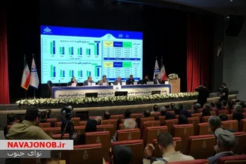 برگزاری مجمع عمومی عادی سالیانه شرکت پتروشیمی خارگ