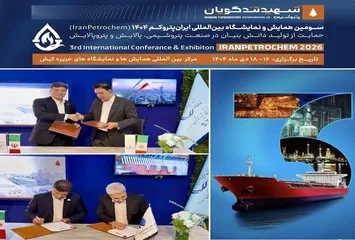 ۱۷ توافق صنعتی و راهبردی با سازندگان داخلی صورت گرفت