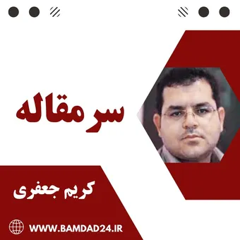 چرا ایران و امریکا به برجام نیاز دارند؟