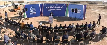 عدالت آموزشی، اولویت اصلی هلدینگ خلیج فارس در زمینه مسئولیت اجتماعی است