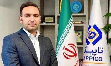 محمد خداكرمی عضو هیات مدیره پتروشیمی آبادان شد