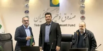 علی صادقی سرپرست هلدینگ شد