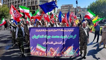 بسیجیان نفت و گاز پارس در اجتماع «جان‌فدایان ایران» حضور یافتند
