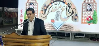 صنعت در خط مقدم ایستادگی است