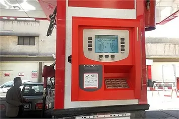 رونمایی از کارتخوان‌های جدید در جایگاه‌های سوخت