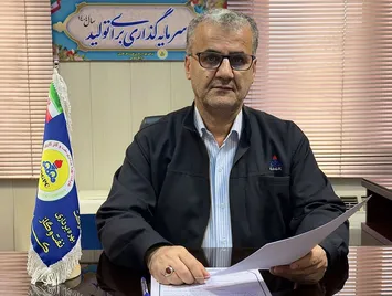 موفقیت شرکت نفت و گاز کارون در سایه ۲ جنگ تحمیلی