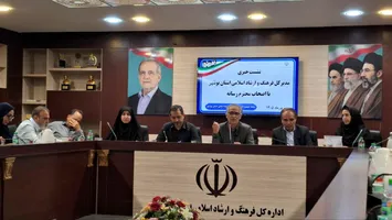 توسعه زیرساخت‌های فرهنگی و هنری بوشهر با جدیت دنبال می‌شود