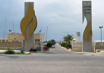 برگزاری نشست مشترک مدیریت شهری سیراف و پالایش گاز فجر جم در پایانه بندر سیراف