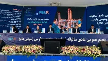 بیش از ۹۴ درصدی سهامداران مشارکت کردند