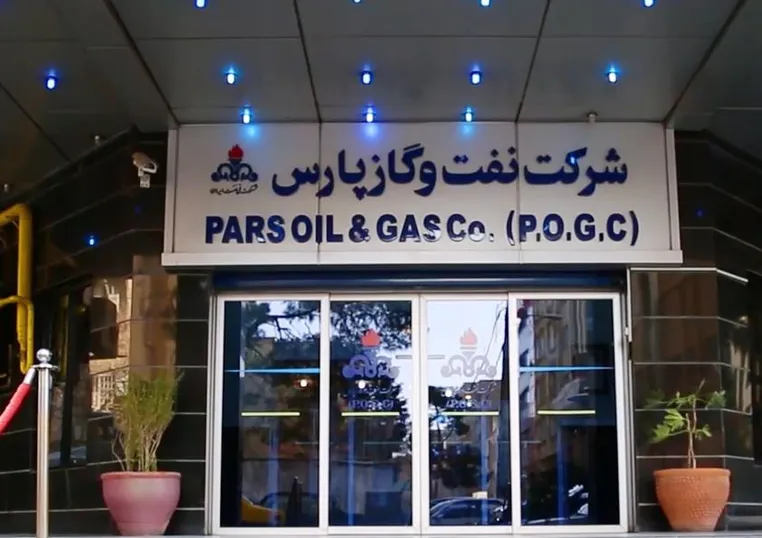 فرزندان کارکنان نفت و گاز پارس در پویش ملی «قلمی برای آینده روشن» درخشیدند