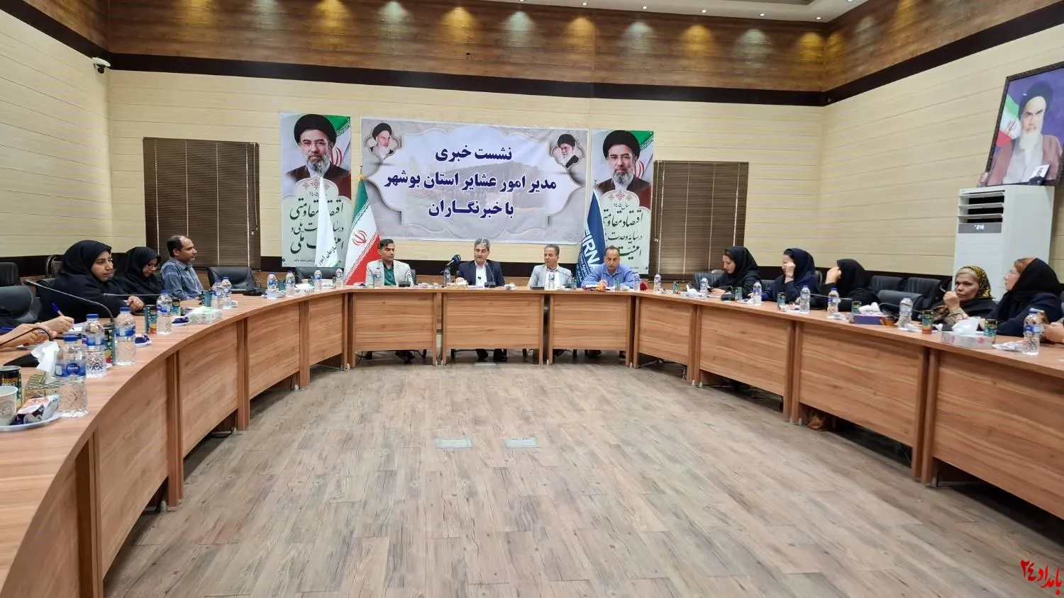 مدیر امور عشایر بوشهر