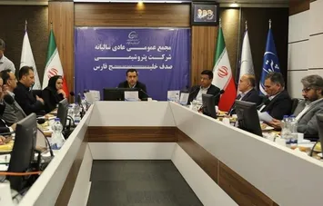پتروشیمی صدف خلیج‌فارس برای دریافت خوراک در سال جاری آمادگی کامل دارد