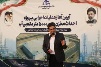 سرمایه‌گذاری در زیرساخت‌های آبی، گامی مؤثر در توسعه پایدار منطقه است