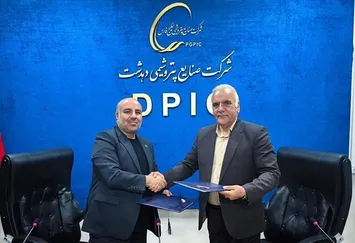 امضای تفاهم‌نامه همکاری پتروشیمی دهدشت و آبفای کهگیلویه و بویراحمد برای استفاده از پساب شهری