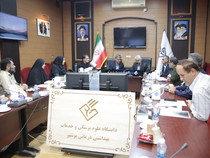 بررسی ۱۶ پرونده و پلمب مراکز متخلف درمانی