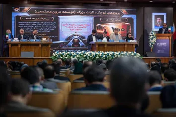 مجمع عمومی عادی سالیانه صاحبان سهام شرکت پتروشیمی جم برگزار شد