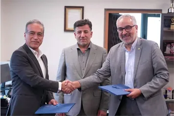تفاهمنامه سرمایه‌گذاری ۲ هزار میلیارد ریالی برای احداث پایانه کالای چندمنظوره در بندر بوشهر امضا شد