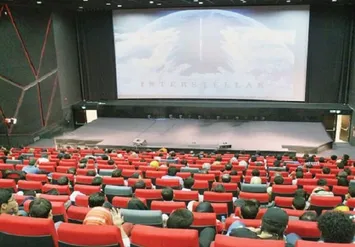 شروع فعالیت ۳ سینمای استان بوشهر