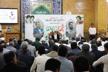 مراسم چهلمین روز شهادت شهدای خدمت در سازمان منطقه ویژه پارس برگزار شد