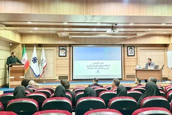 دوره آموزشی الزامات سیستم مدیریت نوآوری در شرکت نفت پاسارگاد برگزار شد