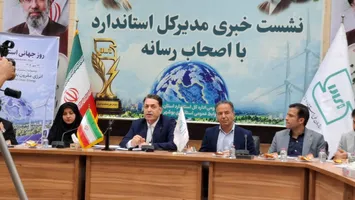 مدیرکل استاندارد استان بوشهر از اجرای تدریجی مقررات فنی و تداوم نظارت بر کالاهای پرخطر خبر داد