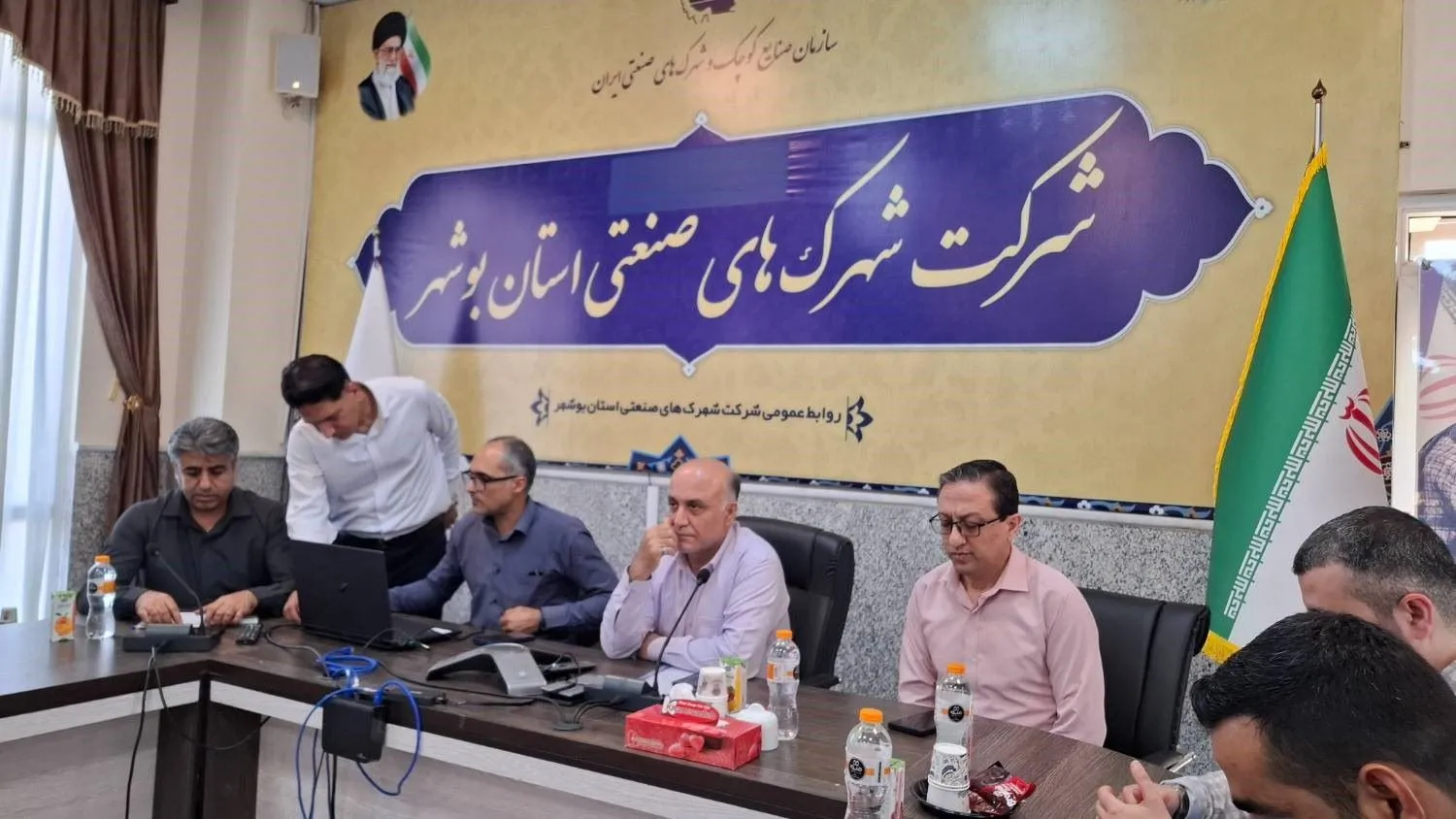تور خبری شهرک صنعتی بوشهر