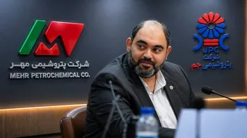 پتروشیمی مهر به پتروشیمی جم تحویل داده شد