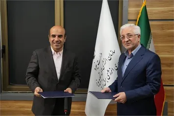 تفاهم‌نامه همکاری توسعه نیروگاه‌های خورشیدی مدارس صورت گرفت